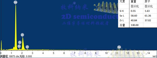 图片4-带水印.jpg