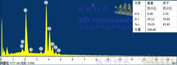 图片5-带水印.jpg